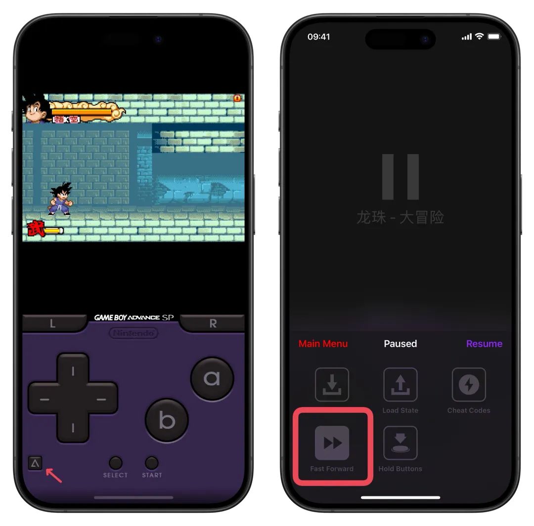 iOS GBA 模拟器 Delta 下载游戏更换皮肤补丁导入完全入门攻略