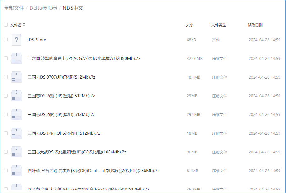 3493a6052f60f7181ec640ed50bad794