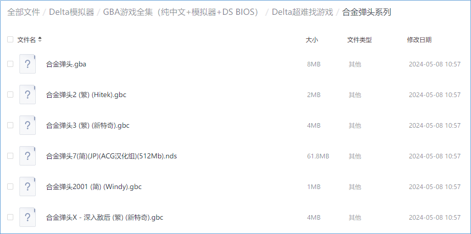 7fb95e4bc64386c7ebb0c3a75f341bb4