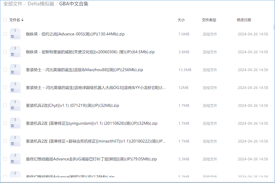 fb02874136aac30e30d4d2edb70a5063